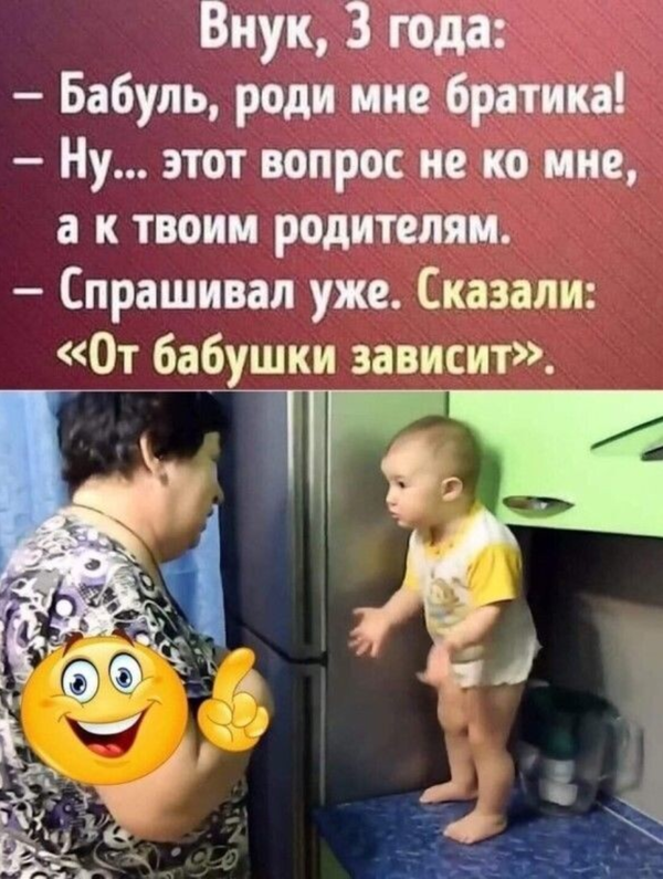 http://upforme.ru/uploads/000d/6b/61/4555/t117859.png