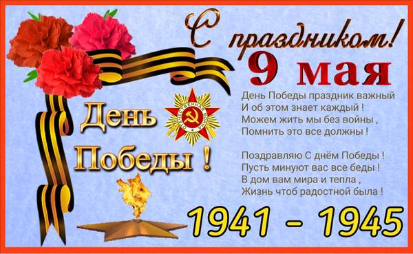 http://upforme.ru/uploads/000d/6b/61/4555/t124663.jpg