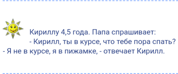 http://upforme.ru/uploads/000d/6b/61/4555/t131611.png