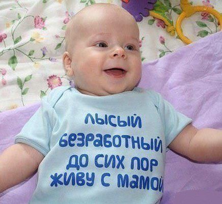 http://upforme.ru/uploads/000d/6b/61/4555/t137464.jpg