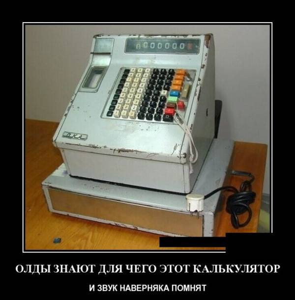 http://upforme.ru/uploads/000d/6b/61/4555/t137609.jpg