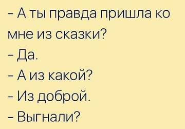 http://upforme.ru/uploads/000d/6b/61/4555/t138197.jpg