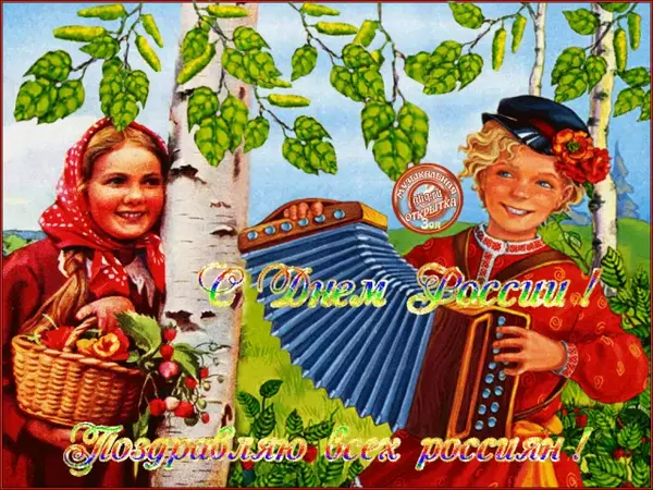 http://upforme.ru/uploads/000d/6b/61/4555/t142975.webp