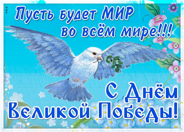 http://upforme.ru/uploads/000d/6b/61/4555/t167525.gif