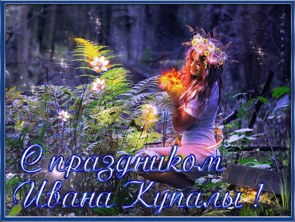 http://upforme.ru/uploads/000d/6b/61/4555/t169224.gif