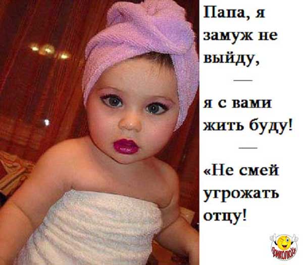 http://upforme.ru/uploads/000d/6b/61/4555/t17778.jpg