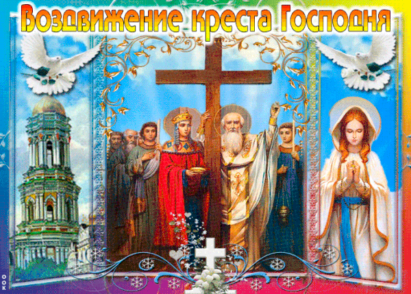 http://upforme.ru/uploads/000d/6b/61/4555/t191260.gif