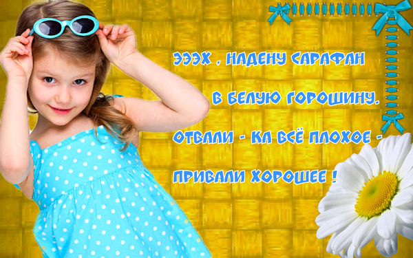 http://upforme.ru/uploads/000d/6b/61/4555/t201574.png