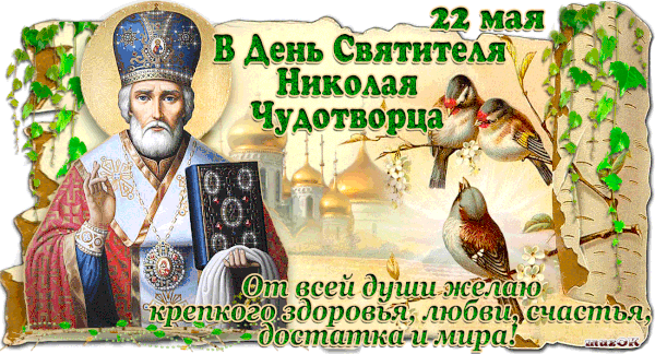 http://upforme.ru/uploads/000d/6b/61/4555/t203904.gif