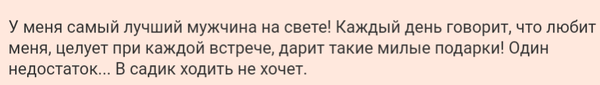 http://upforme.ru/uploads/000d/6b/61/4555/t20575.png