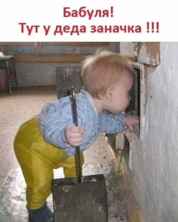 http://upforme.ru/uploads/000d/6b/61/4555/t219600.jpg