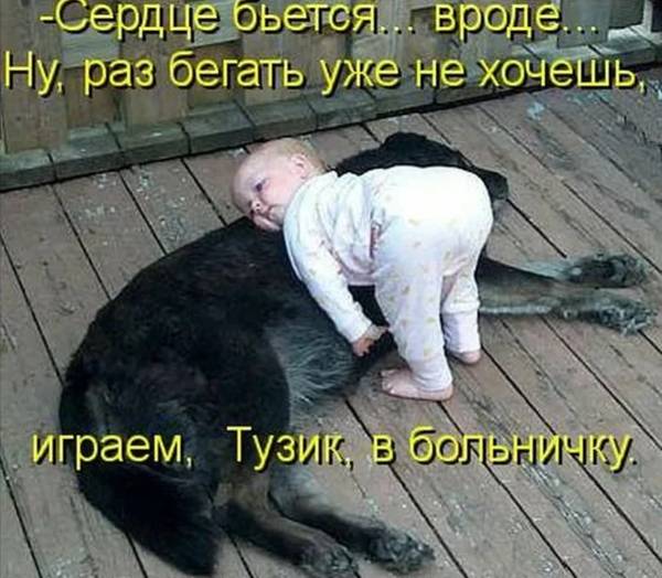 http://upforme.ru/uploads/000d/6b/61/4555/t223676.jpg