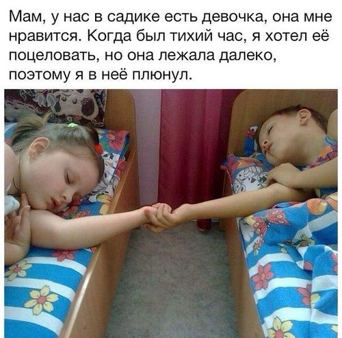 http://upforme.ru/uploads/000d/6b/61/4555/t230630.jpg