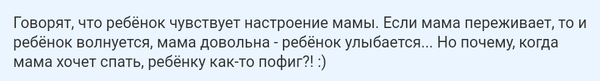 http://upforme.ru/uploads/000d/6b/61/4555/t238078.png