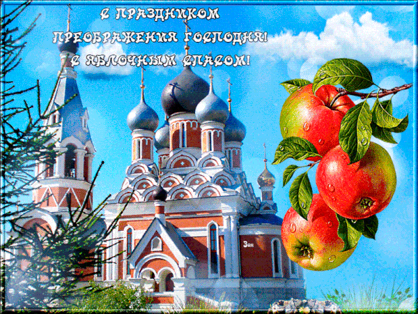 http://upforme.ru/uploads/000d/6b/61/4555/t242637.gif