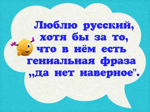 http://upforme.ru/uploads/000d/6b/61/4555/t250272.jpg