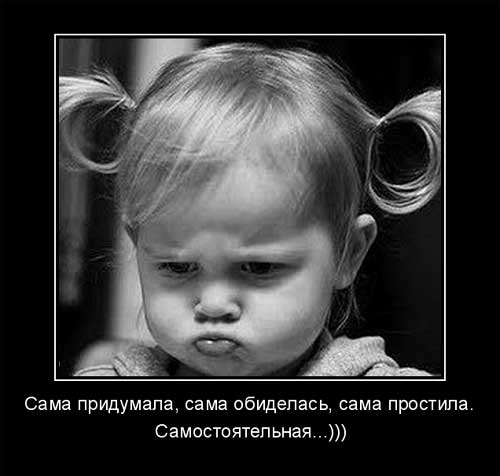 http://upforme.ru/uploads/000d/6b/61/4555/t255267.jpg