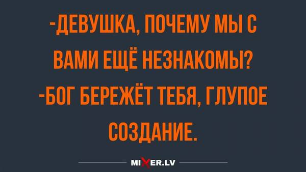 http://upforme.ru/uploads/000d/6b/61/4555/t270552.jpg