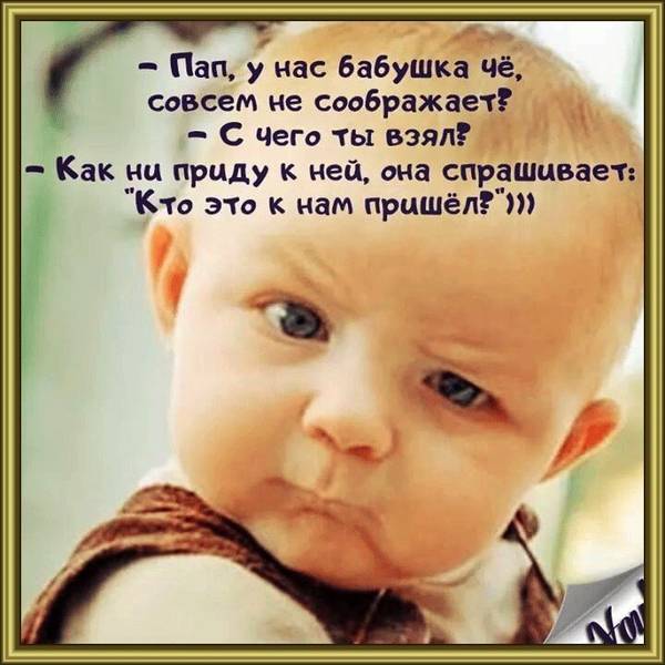 http://upforme.ru/uploads/000d/6b/61/4555/t280203.jpg