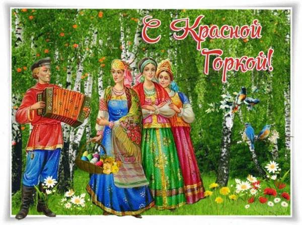 http://upforme.ru/uploads/000d/6b/61/4555/t290642.jpg