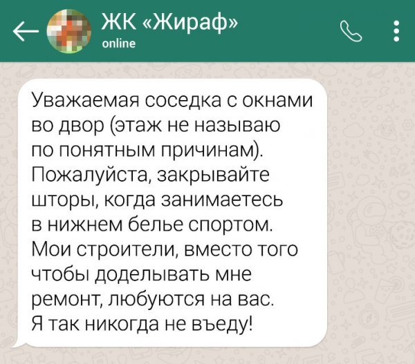 http://upforme.ru/uploads/000d/6b/61/4555/t295221.jpg