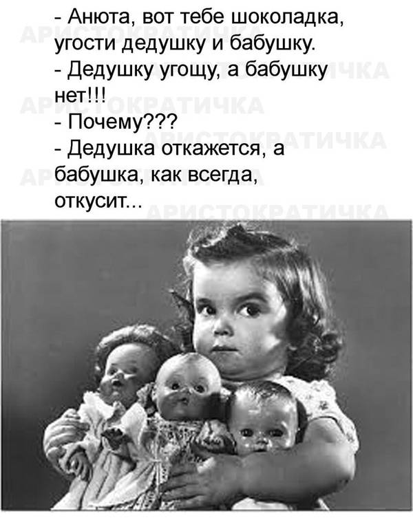 http://upforme.ru/uploads/000d/6b/61/4555/t307754.jpg