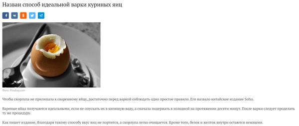 http://upforme.ru/uploads/000d/6b/61/4555/t318117.png