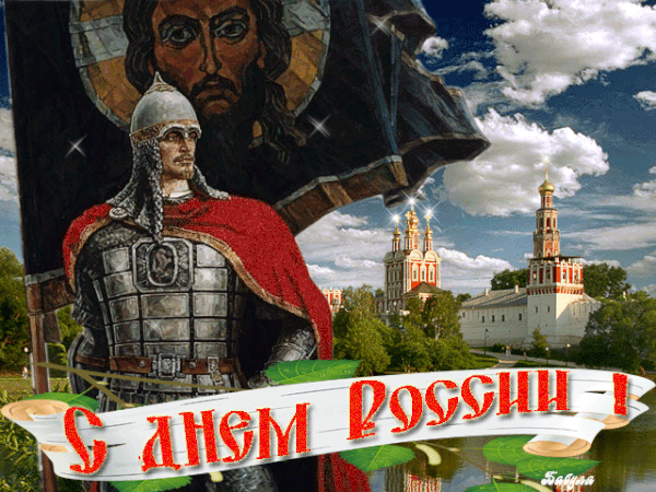 http://upforme.ru/uploads/000d/6b/61/4555/t320220.gif