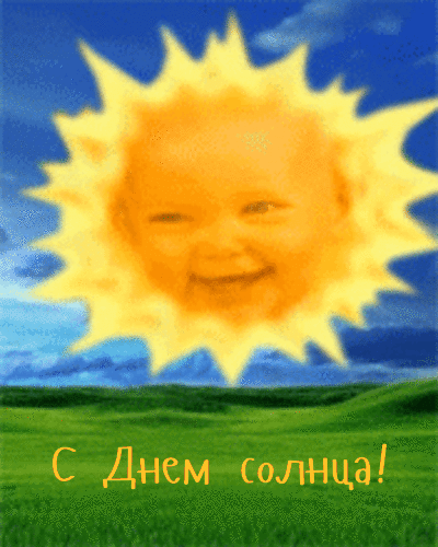 http://upforme.ru/uploads/000d/6b/61/4555/t320226.gif