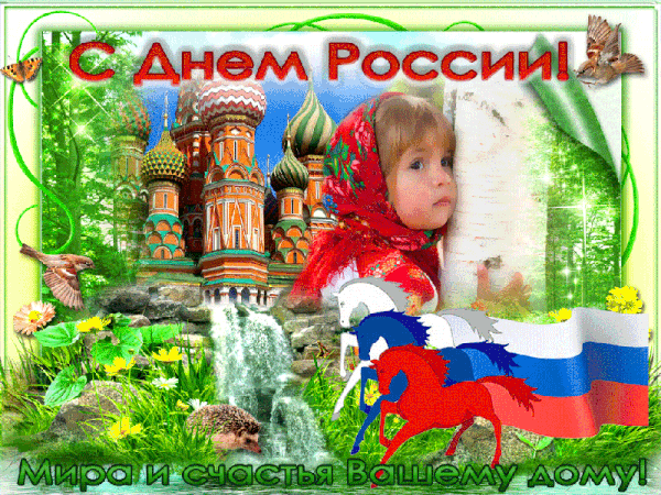 http://upforme.ru/uploads/000d/6b/61/4555/t341757.gif