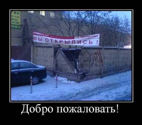 http://upforme.ru/uploads/000d/6b/61/4555/t349309.jpg