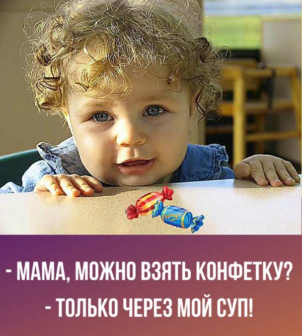 http://upforme.ru/uploads/000d/6b/61/4555/t36166.jpg