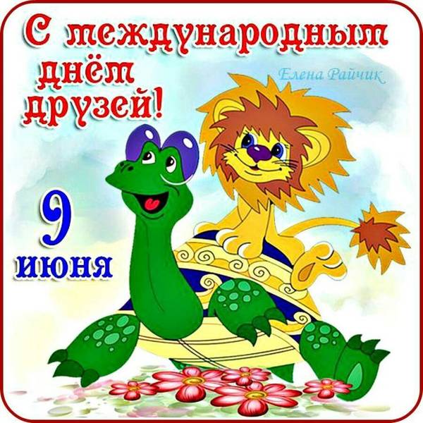 http://upforme.ru/uploads/000d/6b/61/4555/t368024.jpg