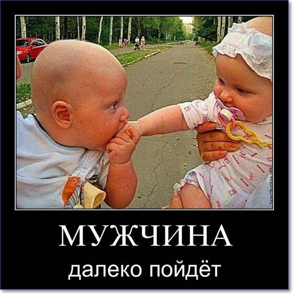 http://upforme.ru/uploads/000d/6b/61/4555/t36827.jpg