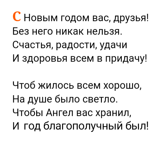 http://upforme.ru/uploads/000d/6b/61/4555/t37083.png