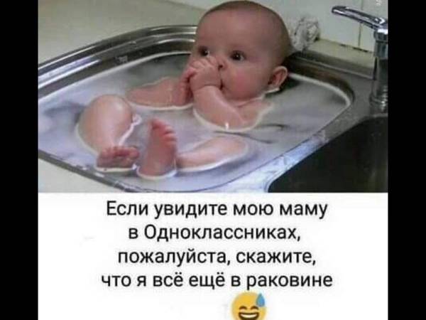 http://upforme.ru/uploads/000d/6b/61/4555/t372471.jpg