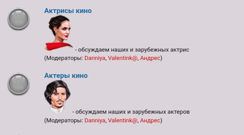 http://upforme.ru/uploads/000d/6b/61/4555/t373286.png