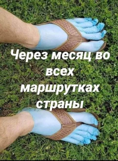 http://upforme.ru/uploads/000d/6b/61/4555/t379375.jpg