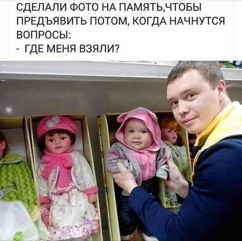 http://upforme.ru/uploads/000d/6b/61/4555/t393189.jpg