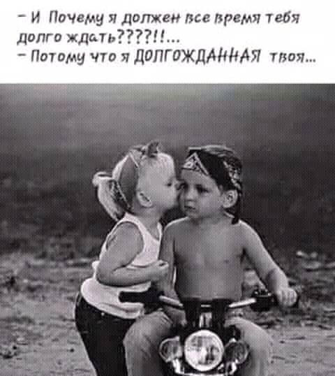 http://upforme.ru/uploads/000d/6b/61/4555/t404238.jpg