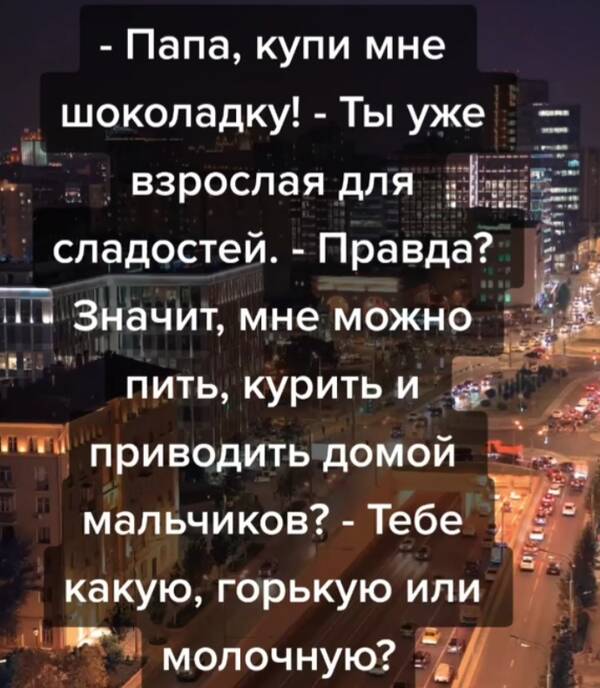 http://upforme.ru/uploads/000d/6b/61/4555/t407941.jpg