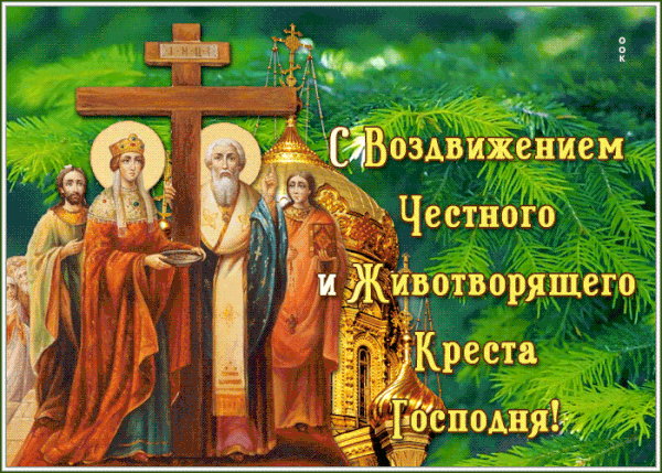 http://upforme.ru/uploads/000d/6b/61/4555/t411407.gif