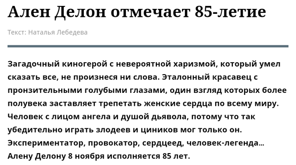 http://upforme.ru/uploads/000d/6b/61/4555/t413209.png