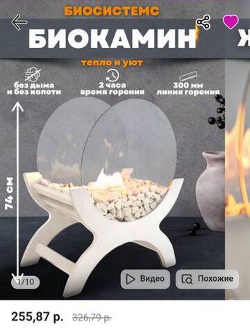 http://upforme.ru/uploads/000d/6b/61/4555/t414230.jpg