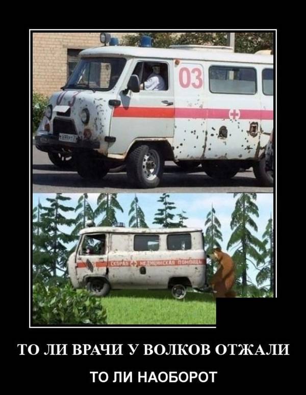 http://upforme.ru/uploads/000d/6b/61/4555/t418917.jpg