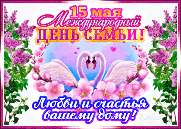 http://upforme.ru/uploads/000d/6b/61/4555/t419292.gif