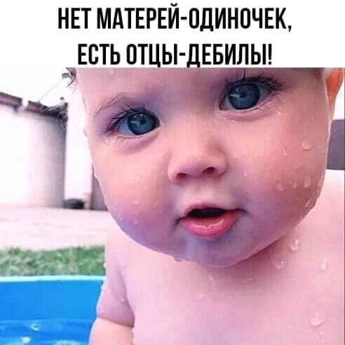 http://upforme.ru/uploads/000d/6b/61/4555/t425367.jpg