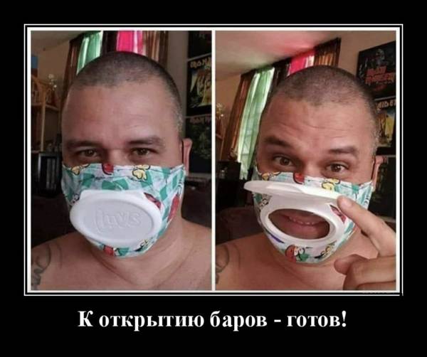 http://upforme.ru/uploads/000d/6b/61/4555/t428063.jpg