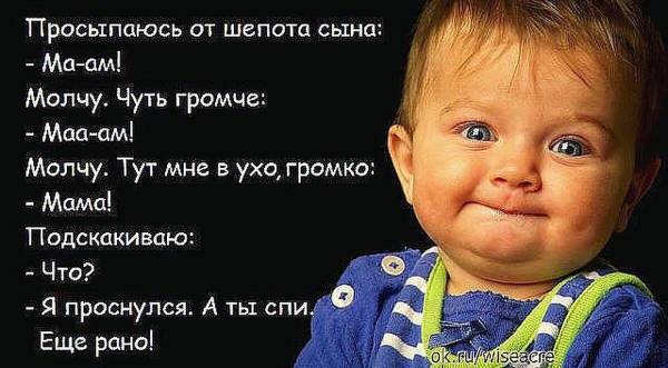 http://upforme.ru/uploads/000d/6b/61/4555/t436597.jpg