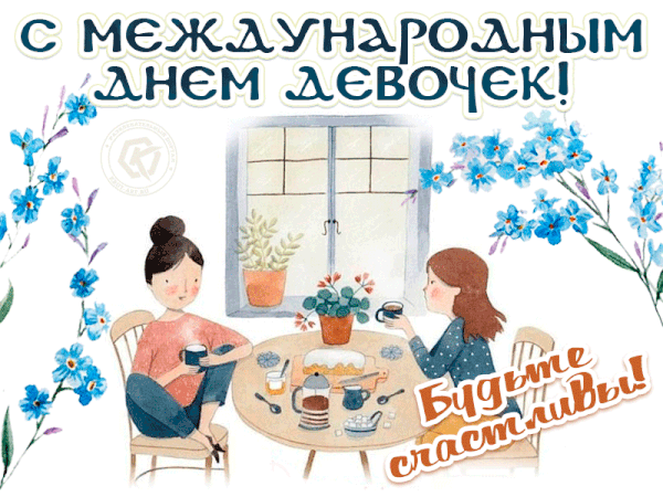 http://upforme.ru/uploads/000d/6b/61/4555/t443197.gif